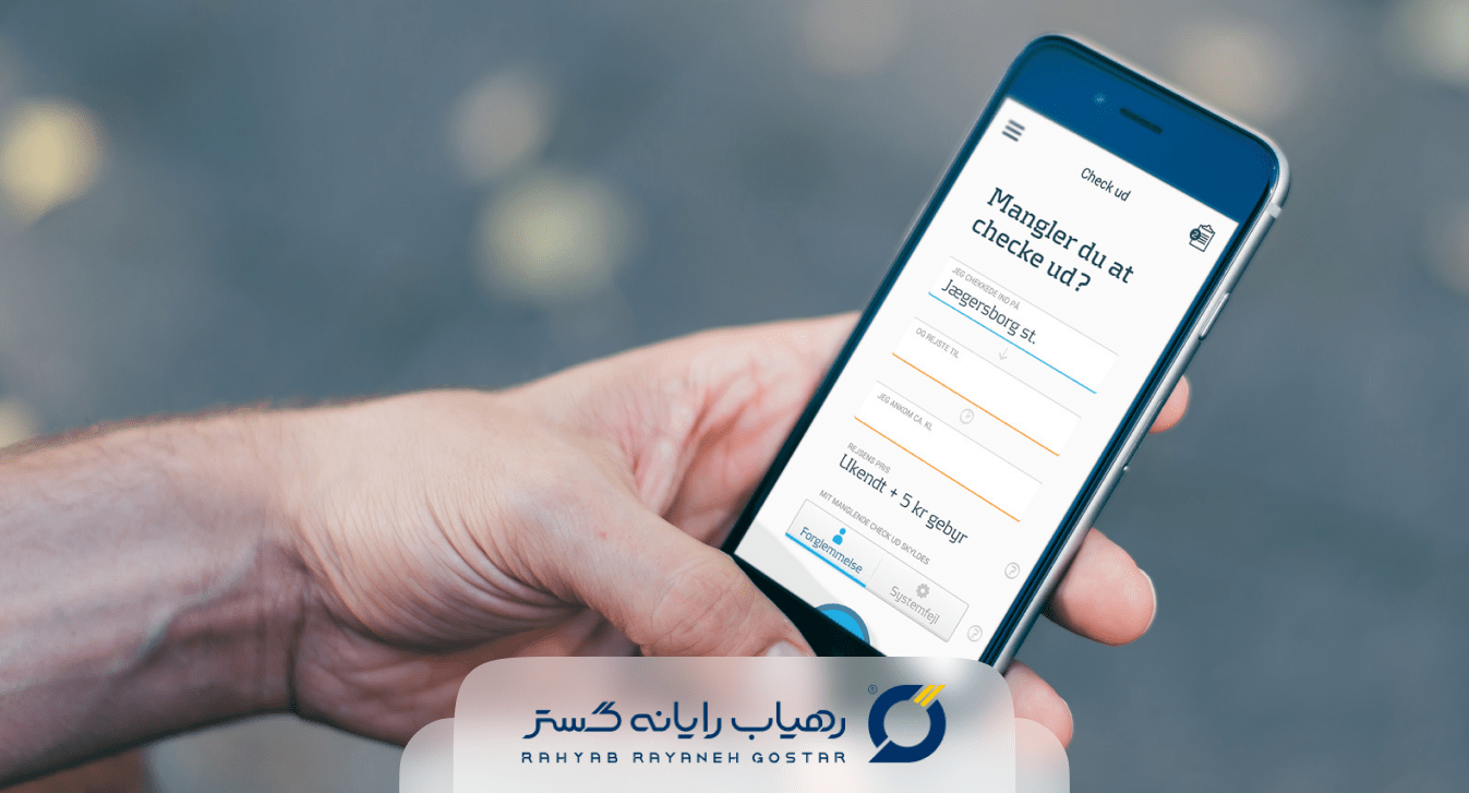 ارسال-پیامک-های-مکان-محور-1