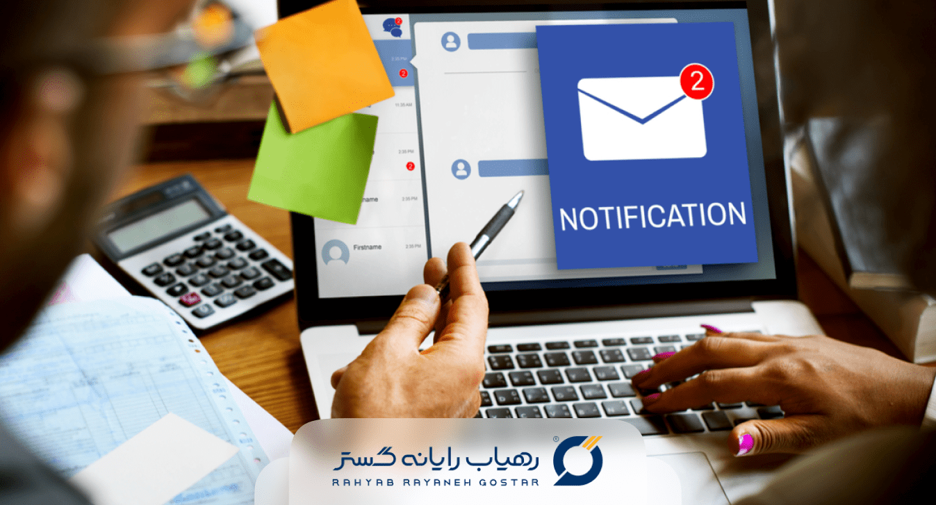 مزایای-پنل-ارسال-پیامک-1