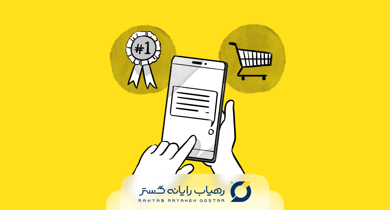 نتایج-آنی-با-پنل-ارسال-پیامک-1