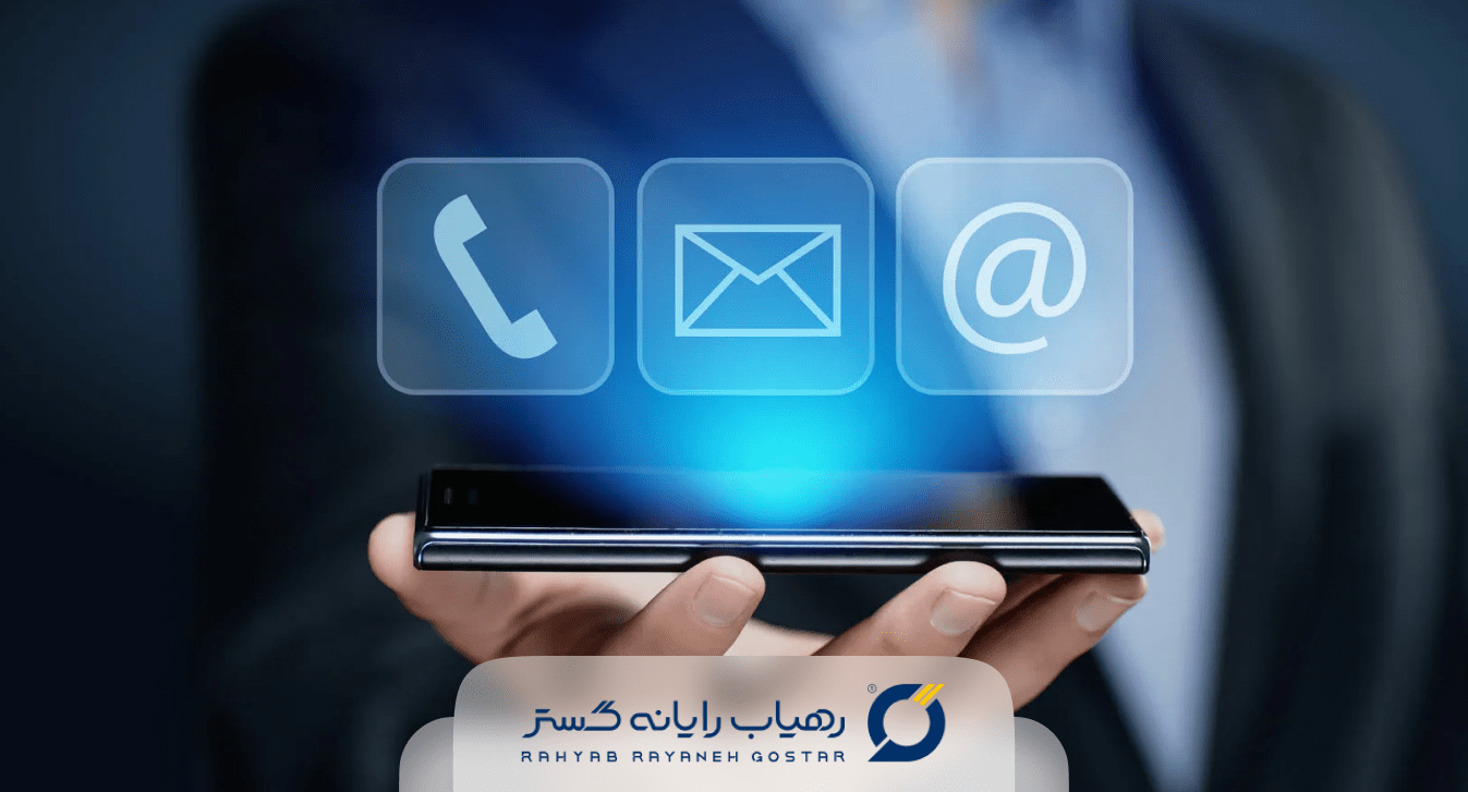 کاربردهای-پنل-ارسال-پیامک-1