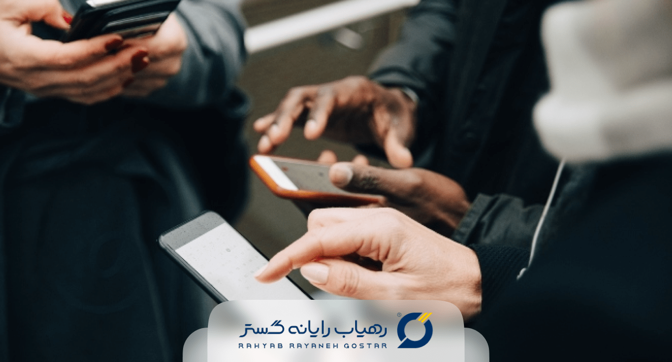 پیامک انبوه