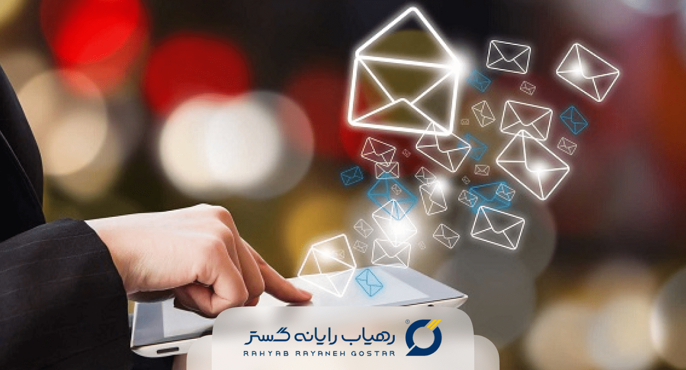 پیامک انبوه