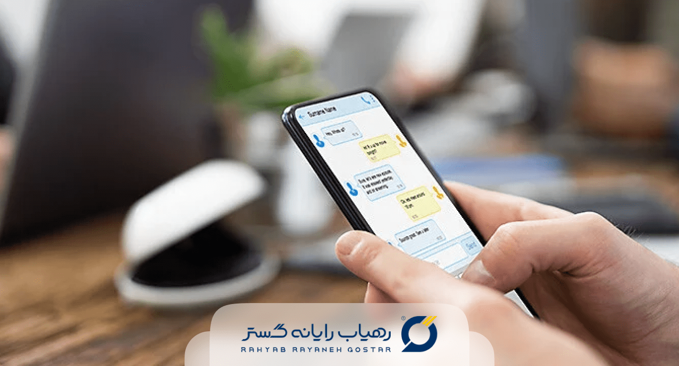 پیامک انبوه