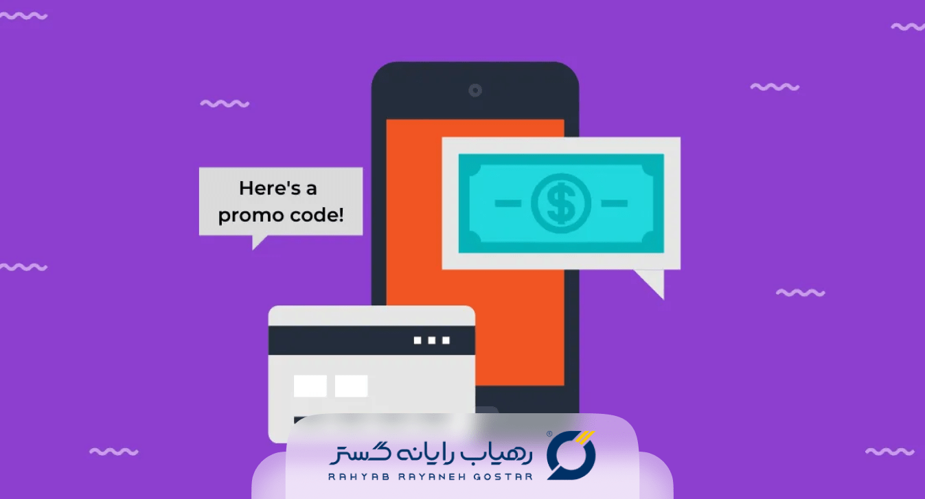 کاربرد-پنل-اس-ام-اس-1