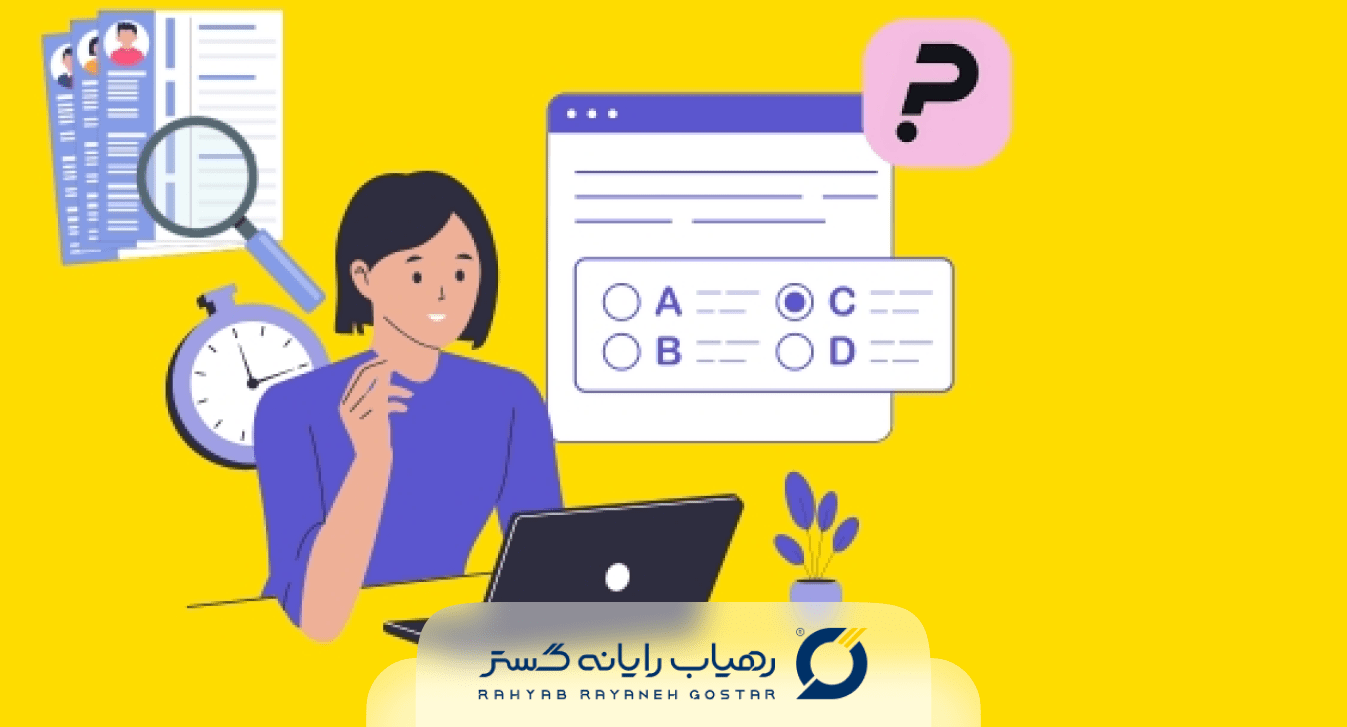 پیامک انبوه