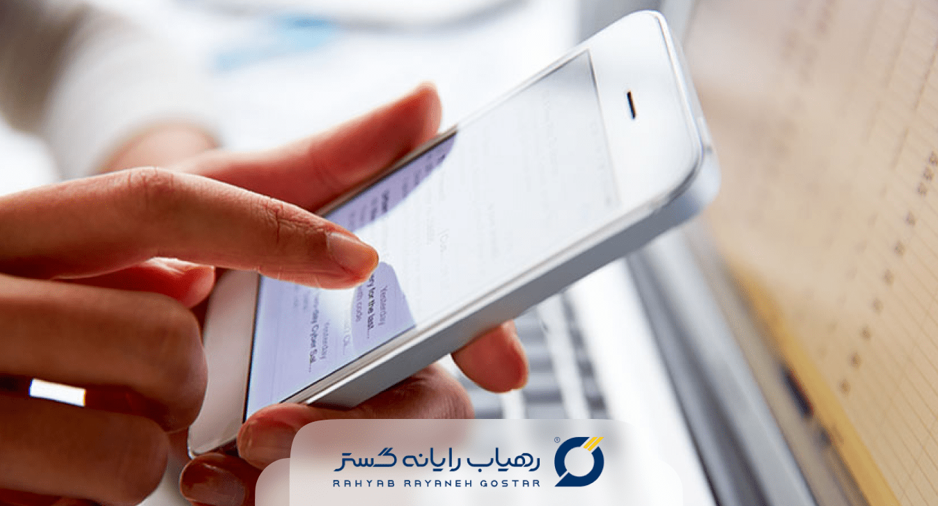 ارسال پیامک تبلیغاتی