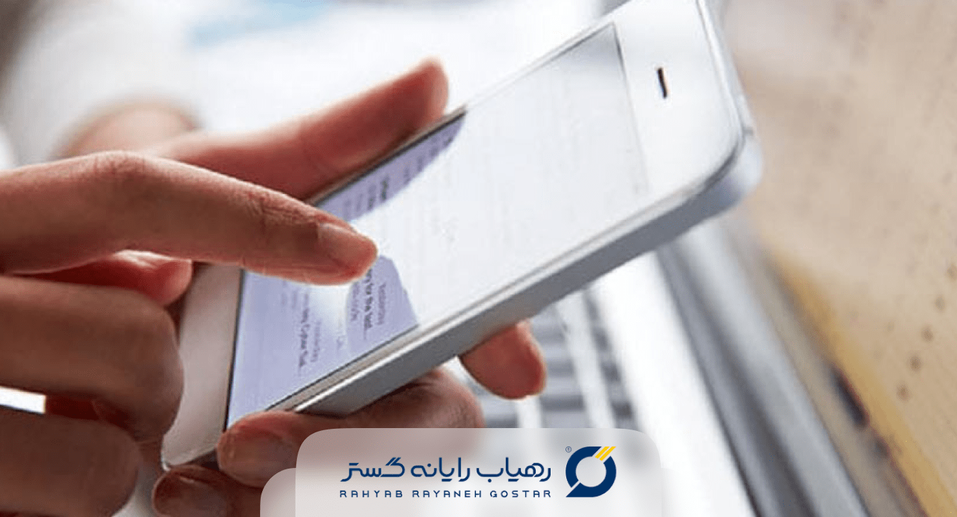 پیامک انبوه