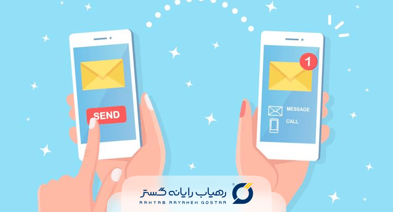 همه-چیز-درباره-ارسال-پیامک-تبلیغاتی-1